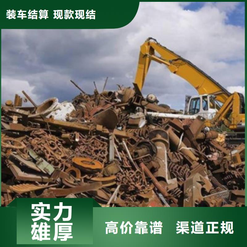 高价回收废锡高价回收