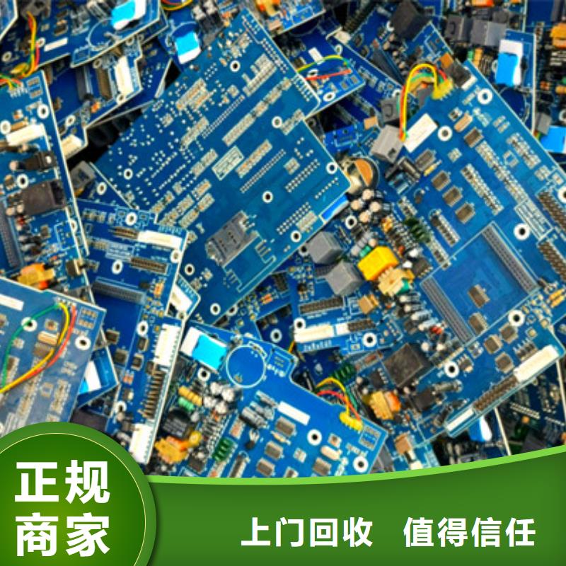 元和街道高价回收废旧电线信誉