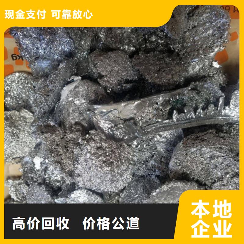 同里镇上门回收废铝诚信经营