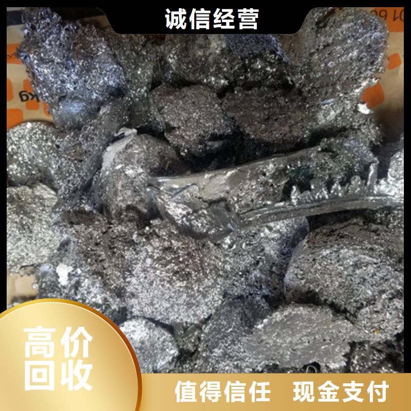 七都镇上门回收废铜本地回收