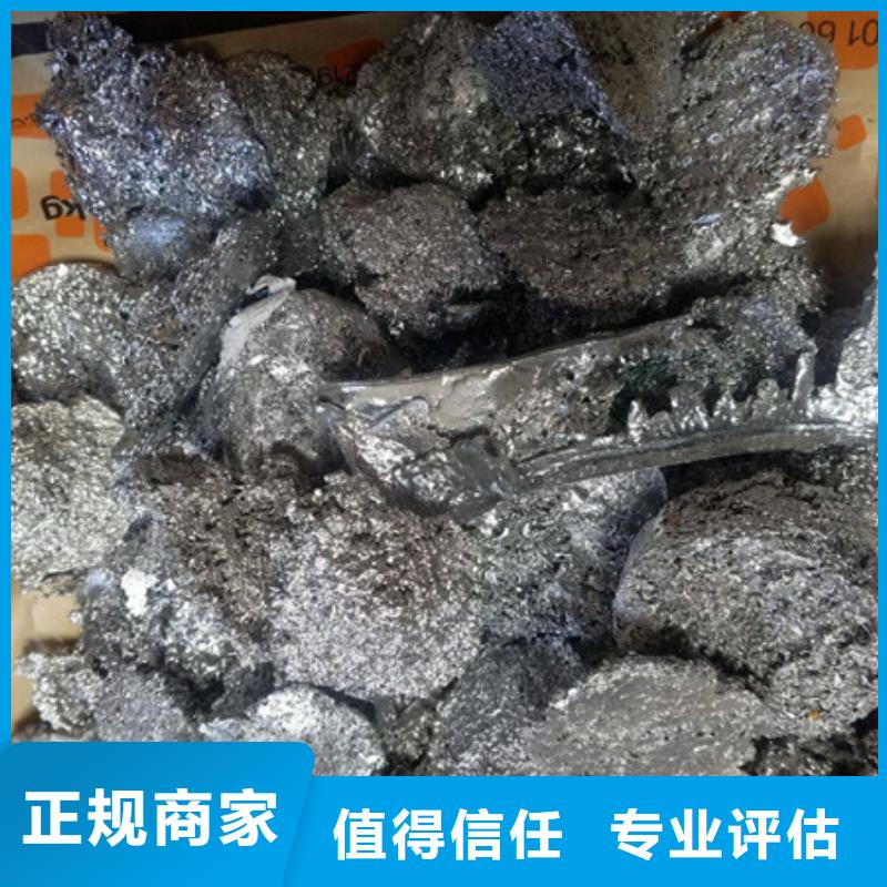 盛泽镇高价回收废旧电线上门回收