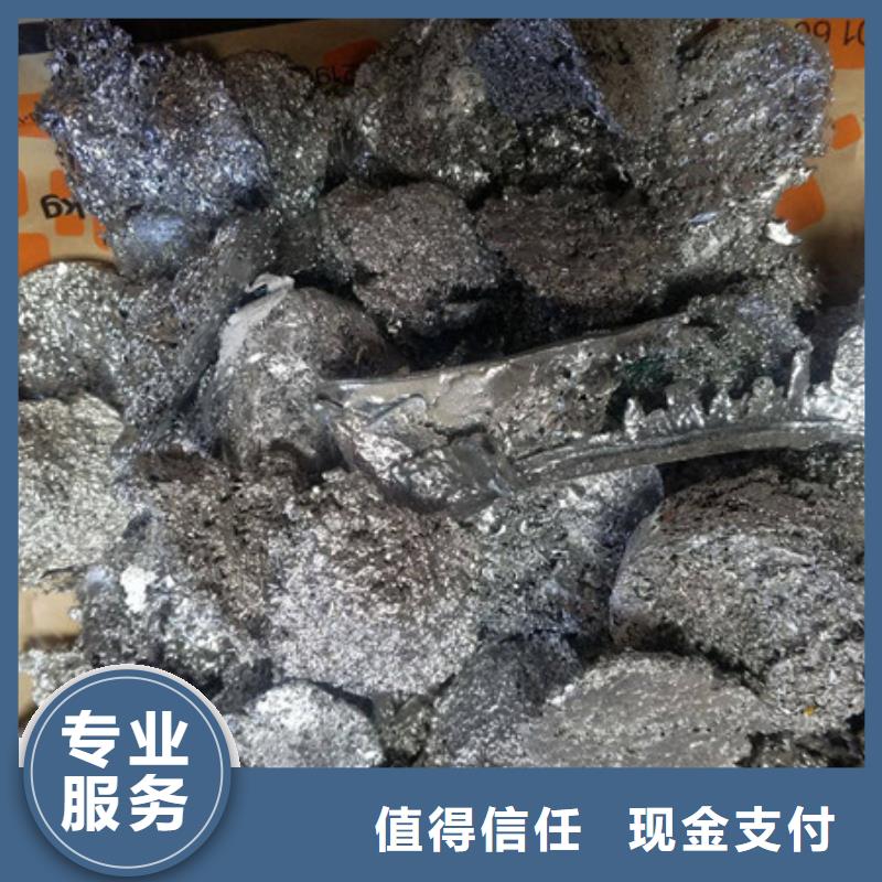 元和街道高价回收废旧电线信誉