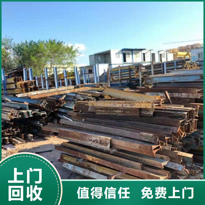 高价回收废锡高价回收