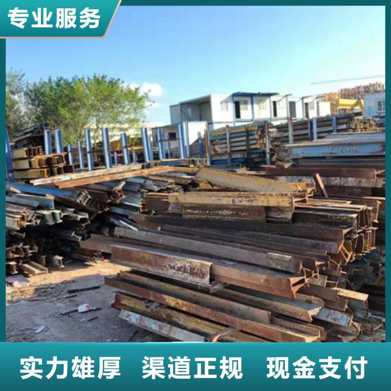 上门回收电机上门回收