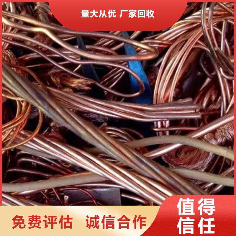上门回收废铝本地回收