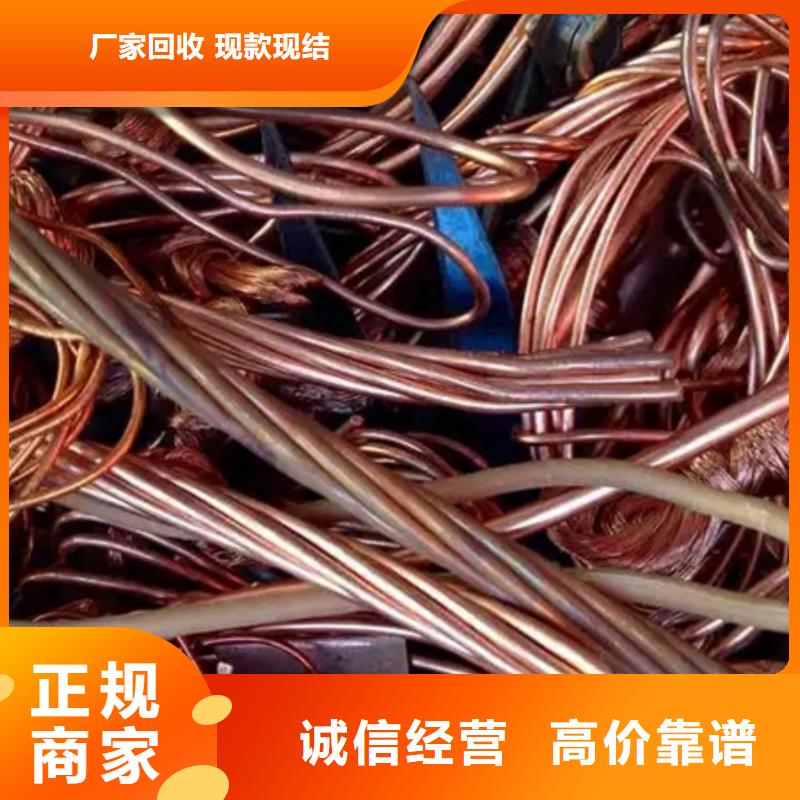 七都镇高价回收电路板高价回收