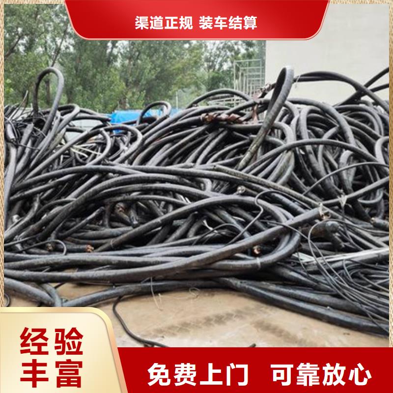 高价回收废锡高价回收