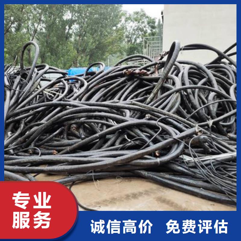 同里镇上门回收废铝诚信经营