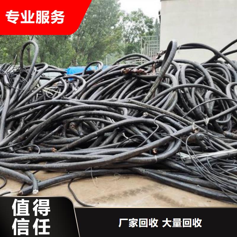 高价回收废锡高价回收