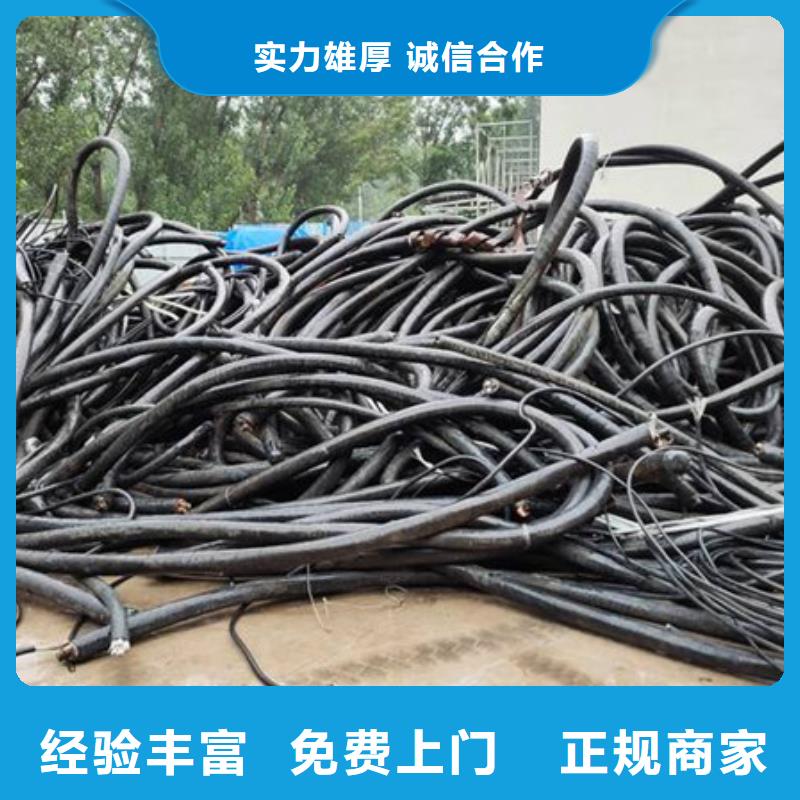 七都镇高价回收电路板高价回收