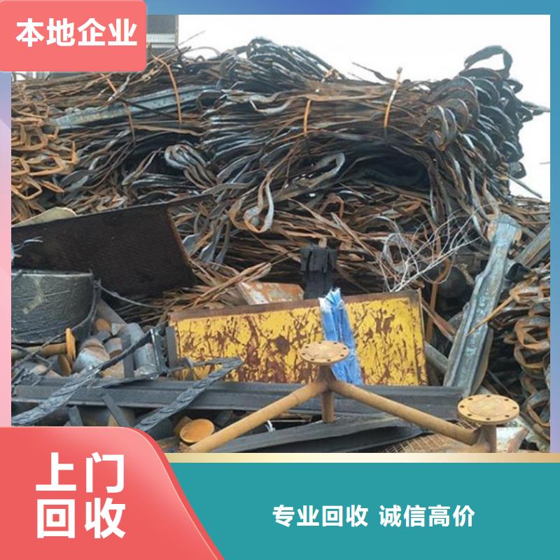 元和街道高价回收废旧电线信誉