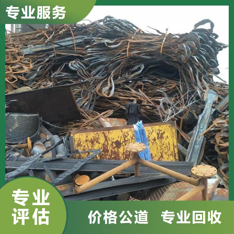 废铝回收高价回收