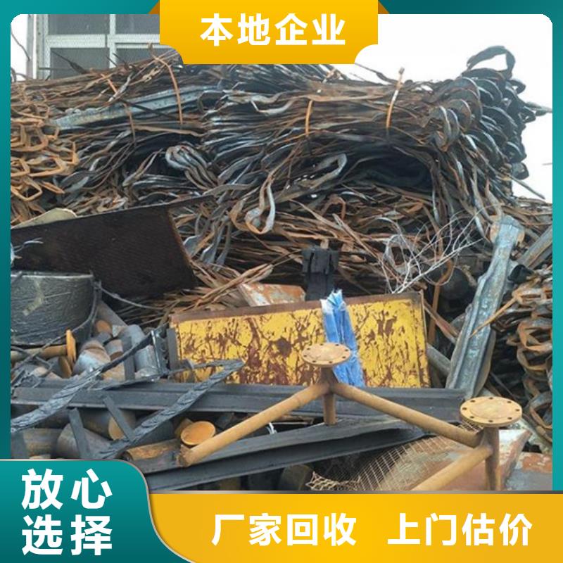 七都镇高价回收电路板高价回收