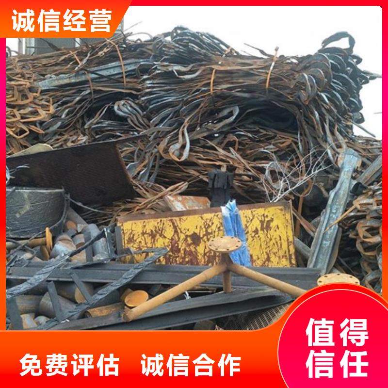 回收废旧电线本地回收