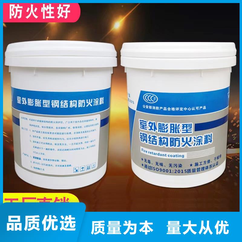 防火涂料厂家拥有先进的设备