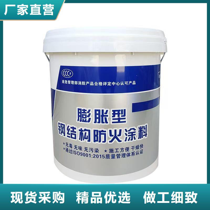 防火涂料厂家品控严格