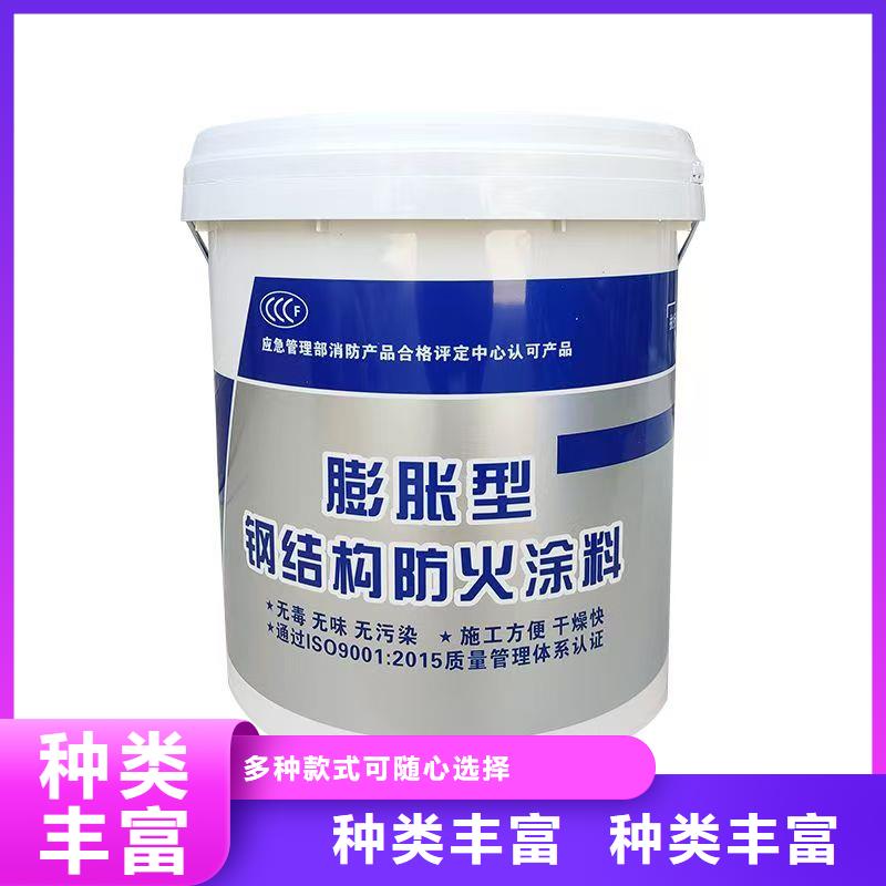 防火涂料厚型防火涂料质量为本