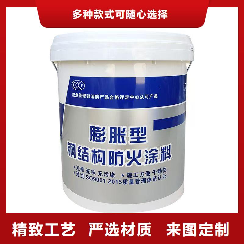防火涂料油性电缆防火涂料细节严格凸显品质