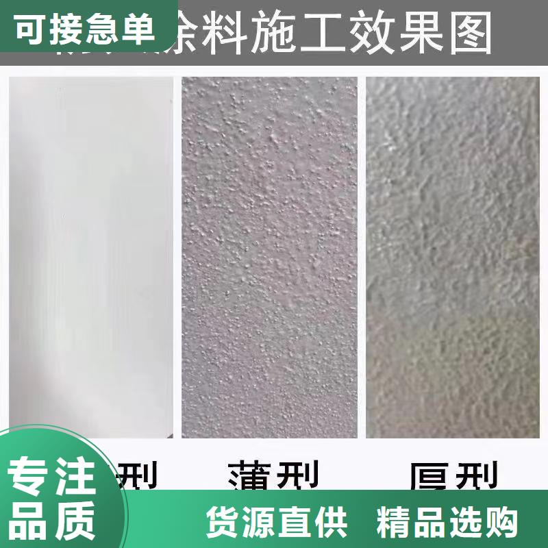 防火涂料,国标防火涂料实力见证