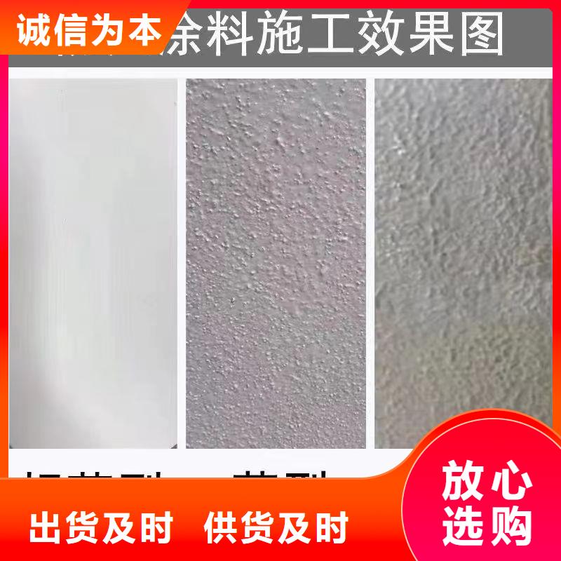 防火涂料,建筑防火涂料源头把关放心选购