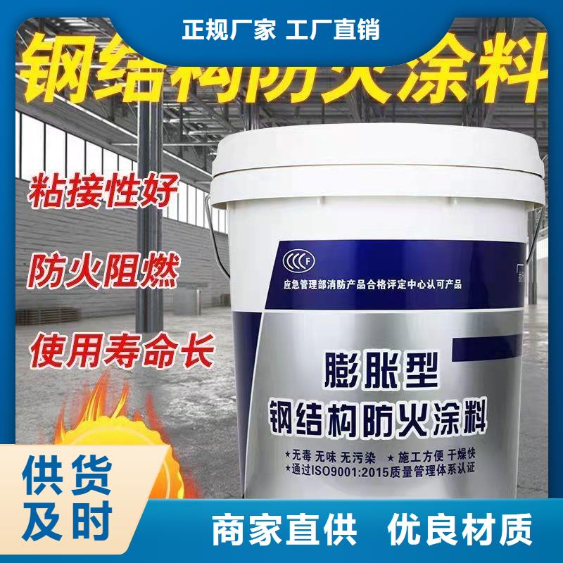 防火涂料石膏基防火涂料行业优选