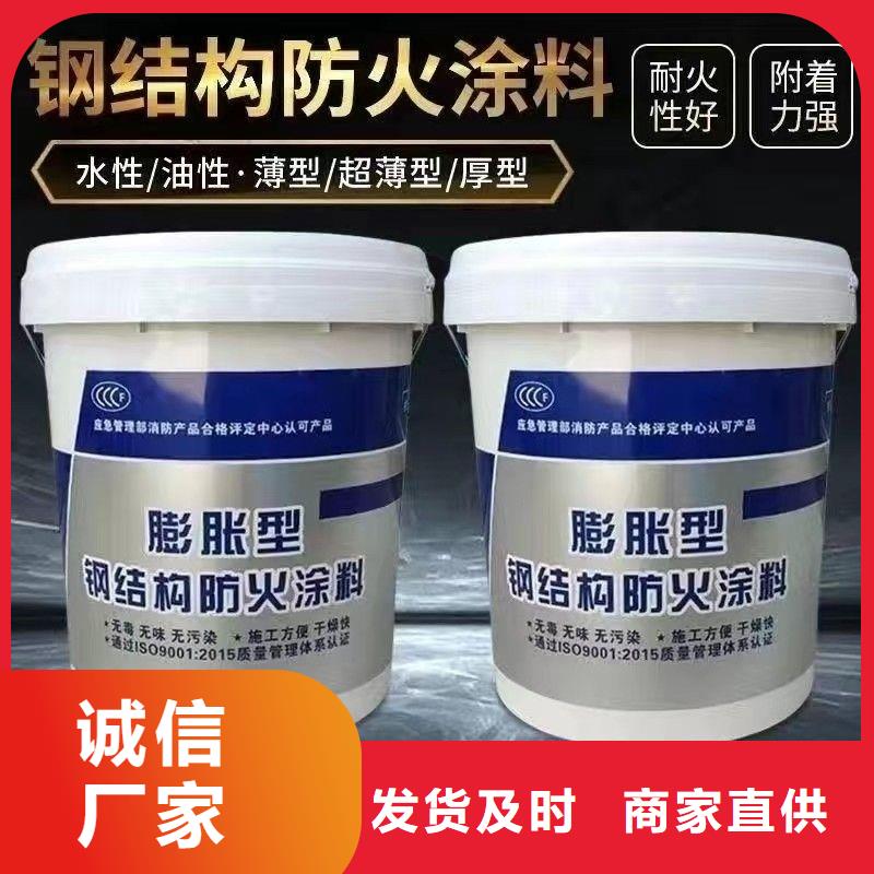 防火涂料油性电缆防火涂料细节严格凸显品质