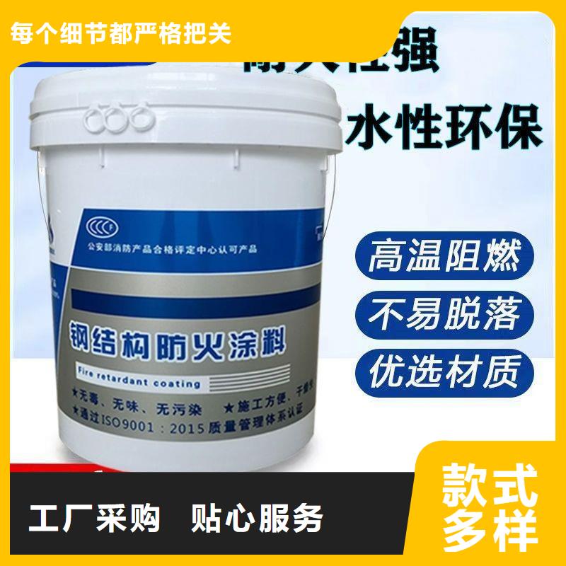 防火涂料石膏基钢结构防火涂料快速生产