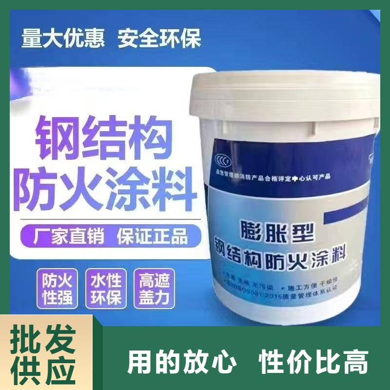 防火涂料,建筑防火涂料源头把关放心选购