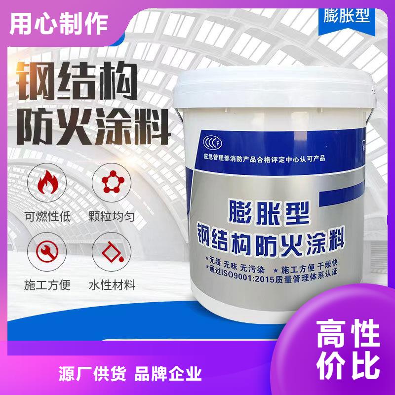 防火涂料非膨胀防火涂料量大更优惠