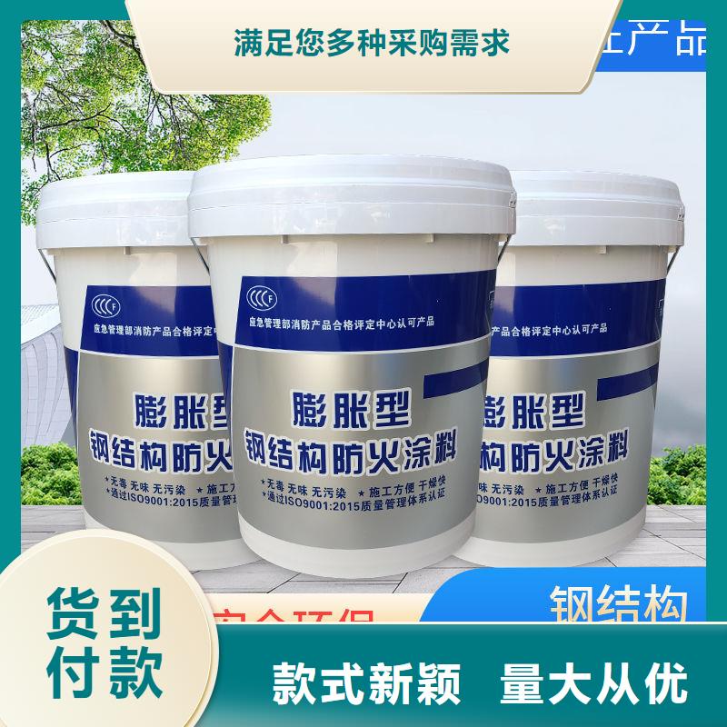 防火涂料超薄型防火涂料为品质而生产
