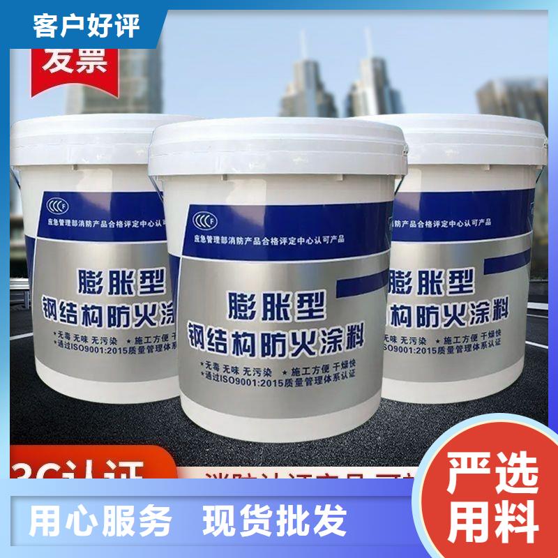 防火涂料厂家拥有先进的设备