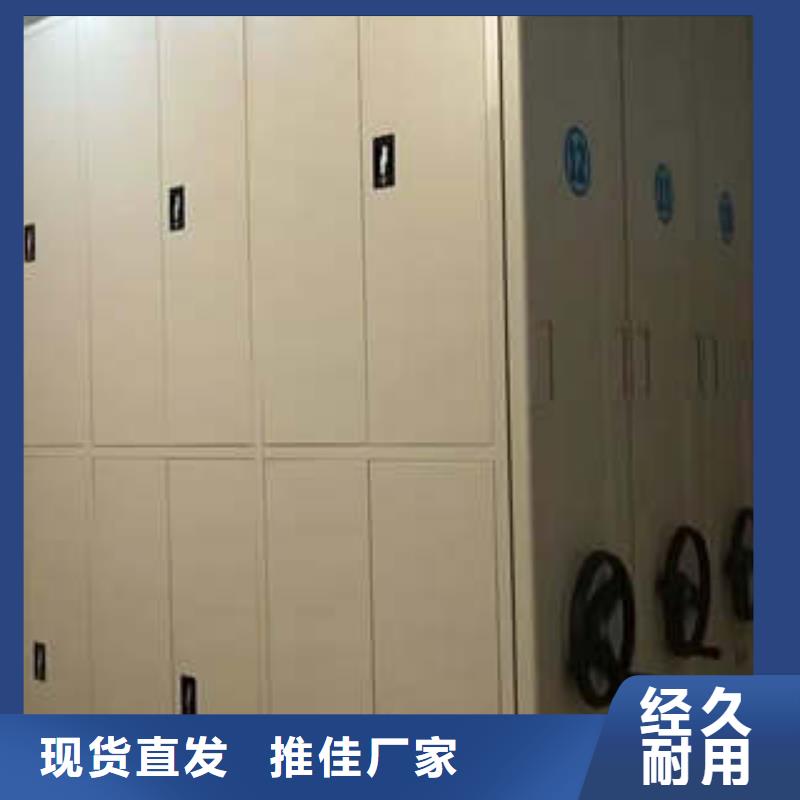 古籍书库樟木密集柜-视频-福建省莆田市凯美古籍书库樟木密集柜可服务区域城厢|仙游|厦门|福州|宁德|泉州等