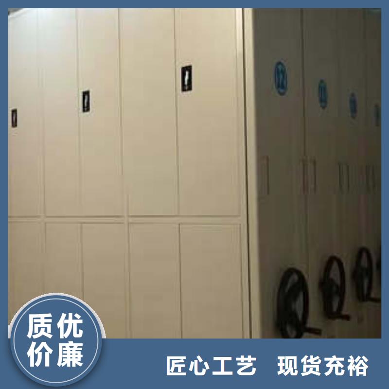 智能密集柜-视频-贵州省智能密集柜-【周边】可服务区域黔南|遵义|黔东南|贵阳|毕节|安顺|黔西南