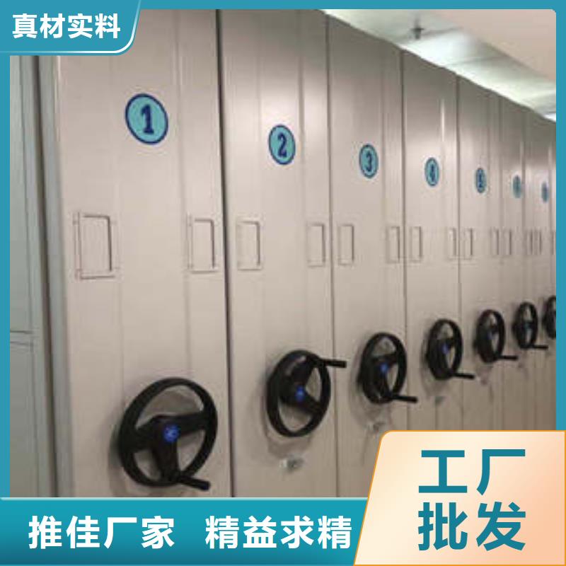 图书馆密集架-视频-图书馆密集架(凯美)覆盖地域广东省珠海市香洲|斗门|佛山|云浮|茂名|梅州|广州