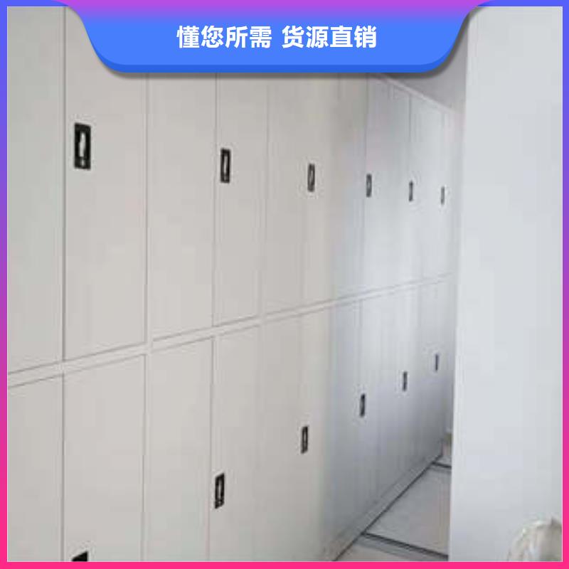 敬请致电【凯美】切片密集柜