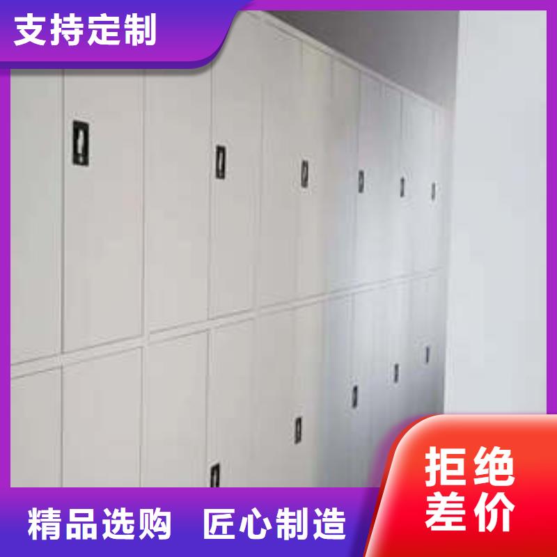 密集手摇式移动柜-视频-密集手摇式移动柜-辽宁省葫芦岛市建昌|龙港|丹东|沈阳|本溪|阜新|朝阳|营口|盘锦(此地)生产厂家