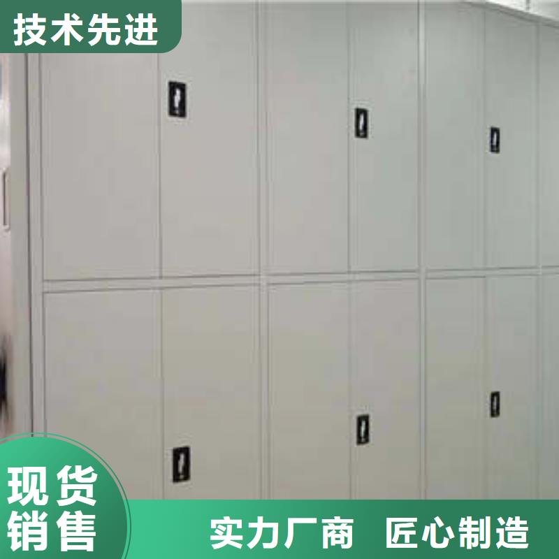 密集手摇式移动柜-视频-密集手摇式移动柜(凯美)覆盖地域福建省厦门市翔安|海沧|三明|龙岩|泉州|南平|宁德|福州