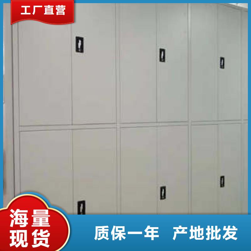 古籍书库樟木密集柜-视频-福建省莆田市凯美古籍书库樟木密集柜可服务区域城厢|仙游|厦门|福州|宁德|泉州等