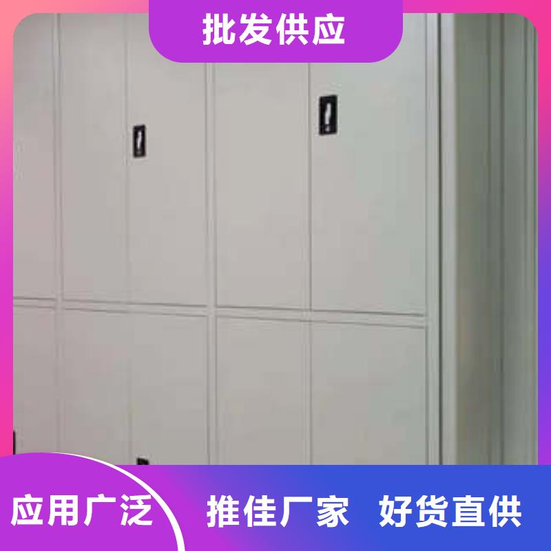 图书馆密集架-视频-图书馆密集架-安徽省淮北市本土公司-杜集|濉溪|合肥|宿州|滁州|蚌埠