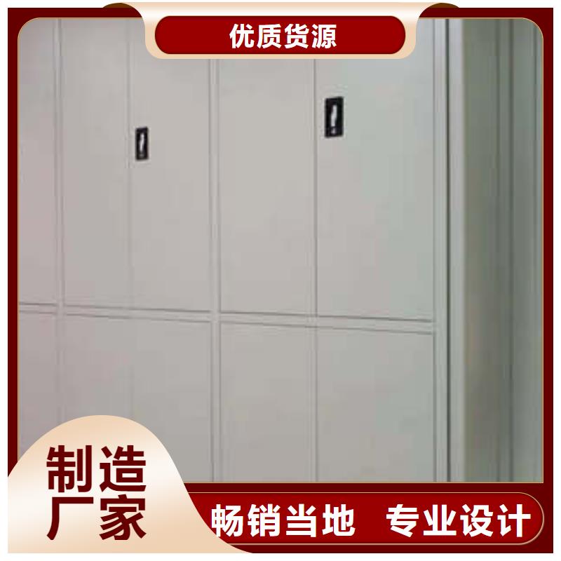 图书馆密集架-视频-图书馆密集架(凯美)覆盖地域广东省珠海市香洲|斗门|佛山|云浮|茂名|梅州|广州