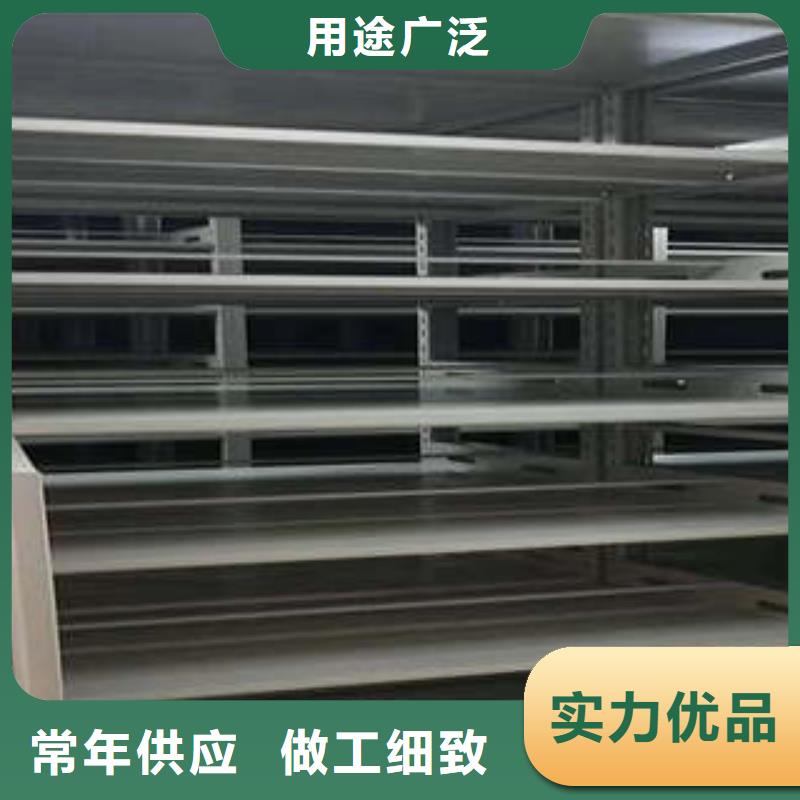 密集手摇式移动柜-视频-密集手摇式移动柜(凯美)覆盖地域福建省厦门市翔安|海沧|三明|龙岩|泉州|南平|宁德|福州