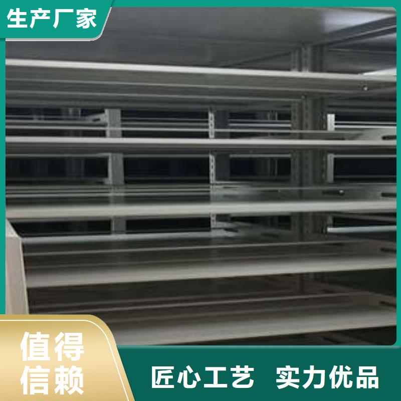 密集手摇式移动柜-视频-密集手摇式移动柜-河北省沧州市青县|河间|唐山|石家庄|衡水|秦皇岛|承德(该地)生产厂家