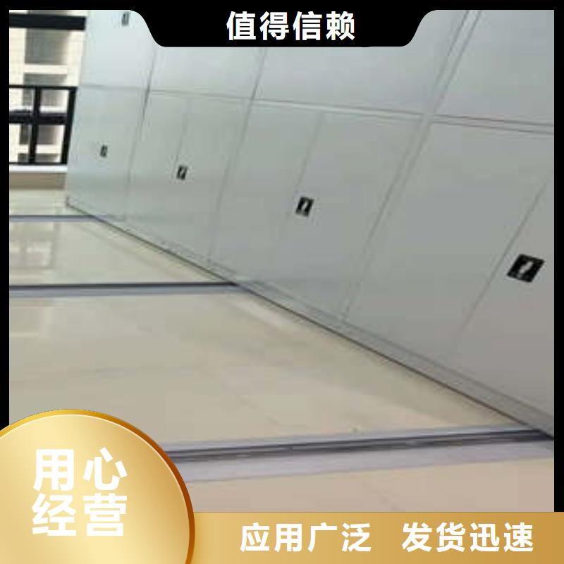 密集手摇式移动柜-视频-密集手摇式移动柜(凯美)覆盖地域江西省抚州市宜黄|金溪|上饶|萍乡|九江|新余