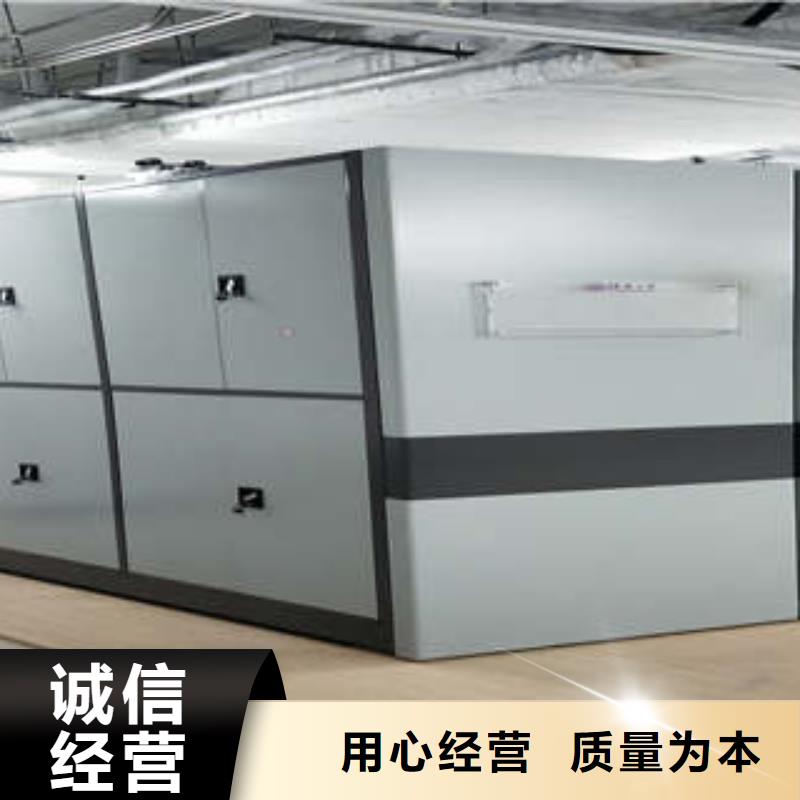 图书馆密集架-视频-图书馆密集架(凯美)覆盖地域广东省珠海市香洲|斗门|佛山|云浮|茂名|梅州|广州