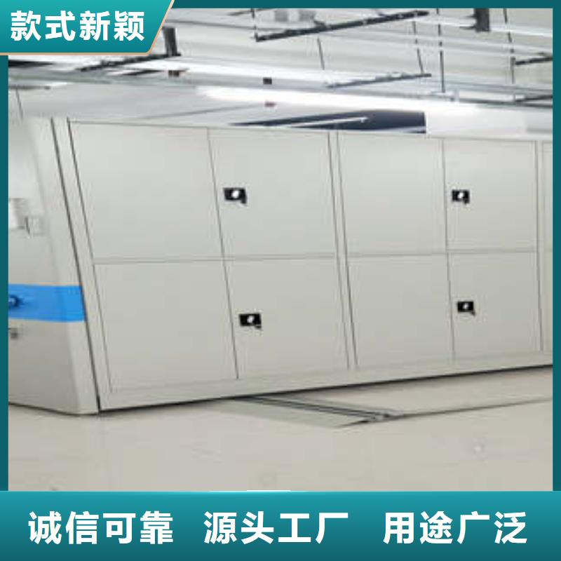 密集手摇式移动柜-视频-密集手摇式移动柜-河北省沧州市青县|河间|唐山|石家庄|衡水|秦皇岛|承德(该地)生产厂家