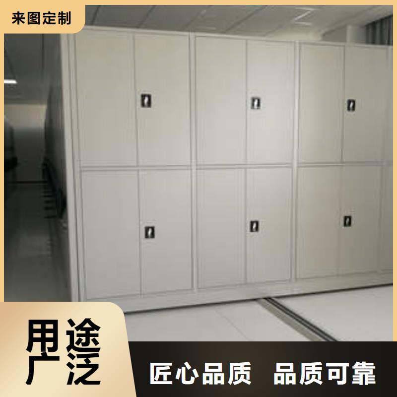 图书馆密集架-视频-图书馆密集架-辽宁省大连市长海|庄河|鞍山|丹东|朝阳|营口|盘锦|锦州|抚顺同城生产厂家