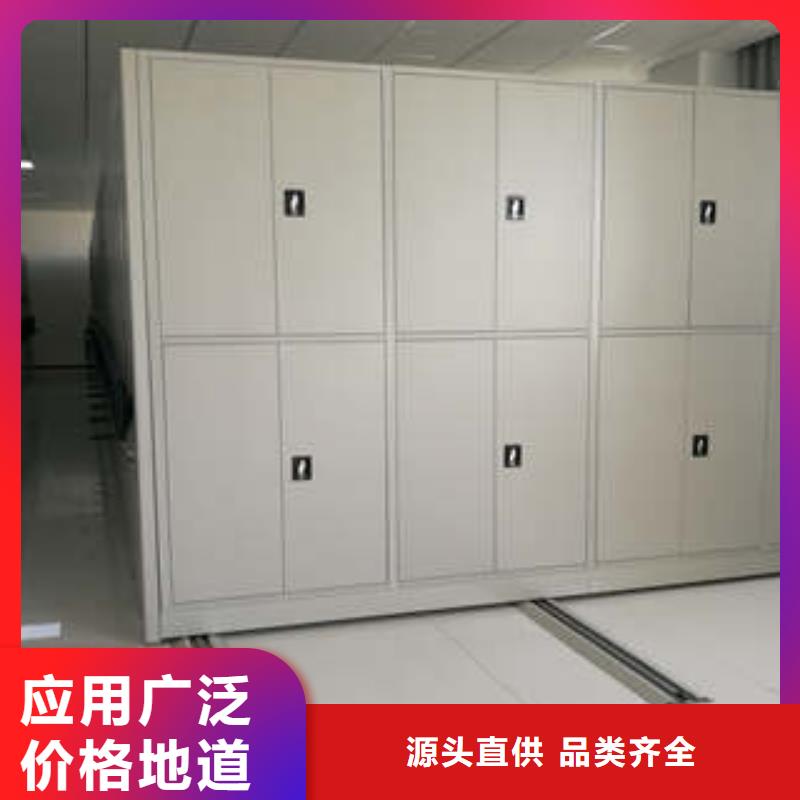 密集手摇式移动柜-视频-密集手摇式移动柜(凯美)覆盖地域江西省抚州市宜黄|金溪|上饶|萍乡|九江|新余