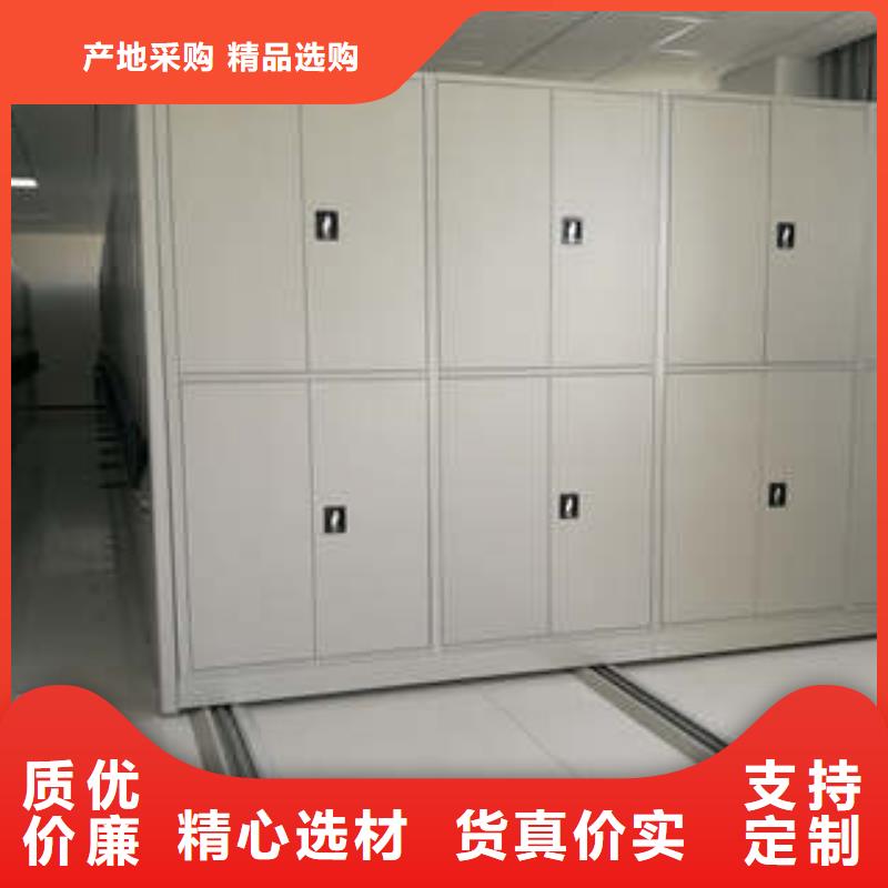 密集手摇式移动柜-视频-密集手摇式移动柜(凯美)覆盖地域福建省厦门市翔安|海沧|三明|龙岩|泉州|南平|宁德|福州