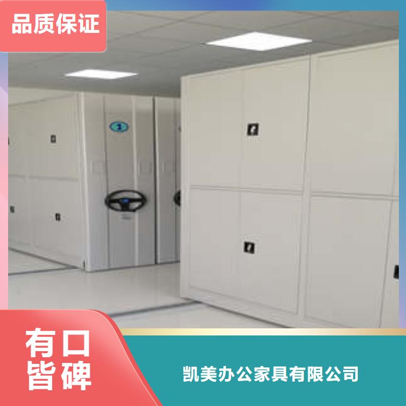 古籍书库樟木密集柜-视频-福建省莆田市凯美古籍书库樟木密集柜可服务区域城厢|仙游|厦门|福州|宁德|泉州等