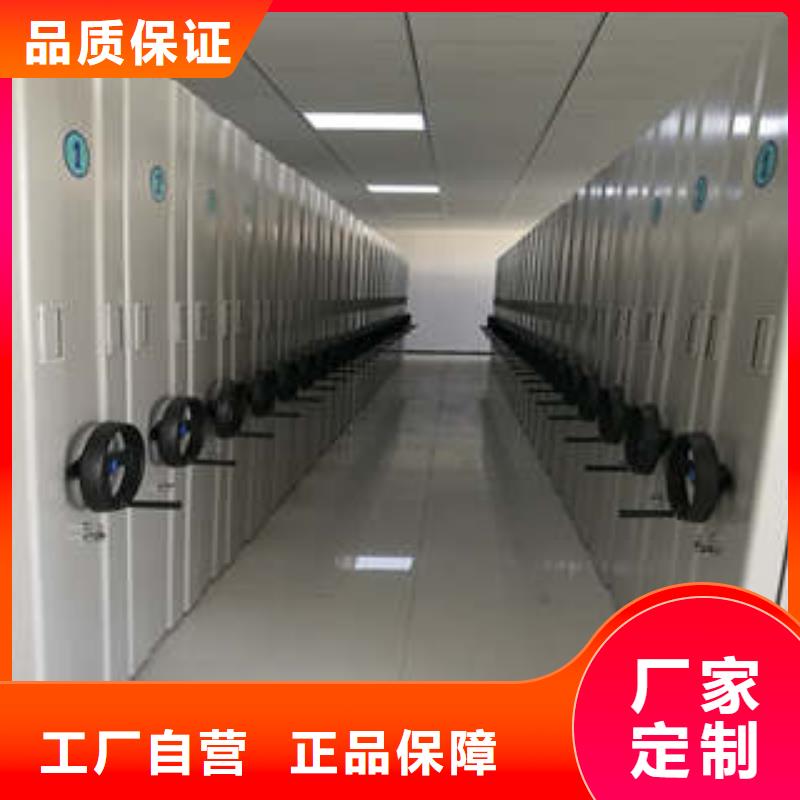 图书馆密集架-视频-图书馆密集架-安徽省淮北市本土公司-杜集|濉溪|合肥|宿州|滁州|蚌埠